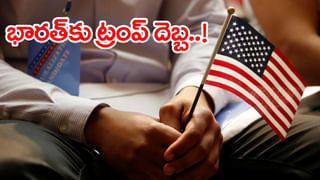 Watch Video: పోలీసుల ఎదుటే.. ఫ్రొఫెసర్‌ చెంప పగలగొట్టిన విద్యార్ధిని! వీడియో వైరల్