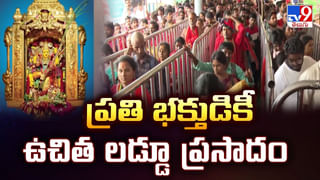 Srikakulam: ఒడిశా స్టేట్ SI ఎగ్జామ్ పేపర్ లీక్ గుట్టు రట్టు