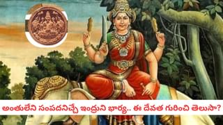 Karthika Masam: కార్తీక దీపం వెలిగిస్తున్నారా? మర్చిపోకుండా ఈ ఒక్క మంత్రం చదవండి