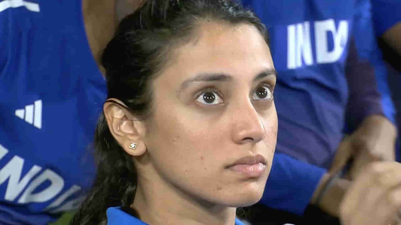 Video: ఇంగ్లాండ్ చేతిలో ఓటమి.. కట్చేస్తే.. డ్రెస్సింగ్ రూంలో స్మృతి మంధాన, హర్మన్ప్రీత్ ఏం చేశారో తెలుసా?