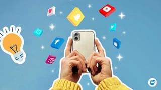 Mobile Signal Problem: ఫోన్‌లో సిగ్నల్ సరిగ్గా ఉండట్లేదా.. ఇలా చేసి చూడండి!