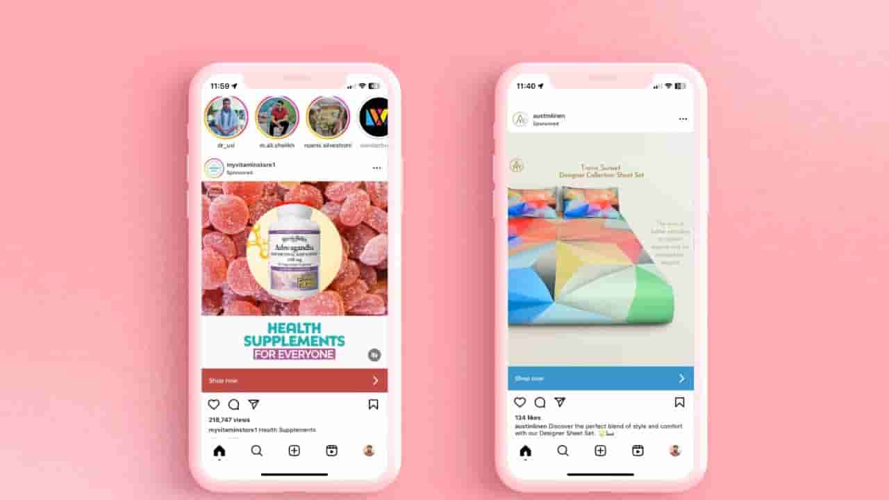 Instagram: ఇన్‌స్టాగ్రామ్, ఫేస్‌బుక్‌లో యాడ్స్ రాకుండా కొత్త ఫీచర్! ఎలాగంటే..