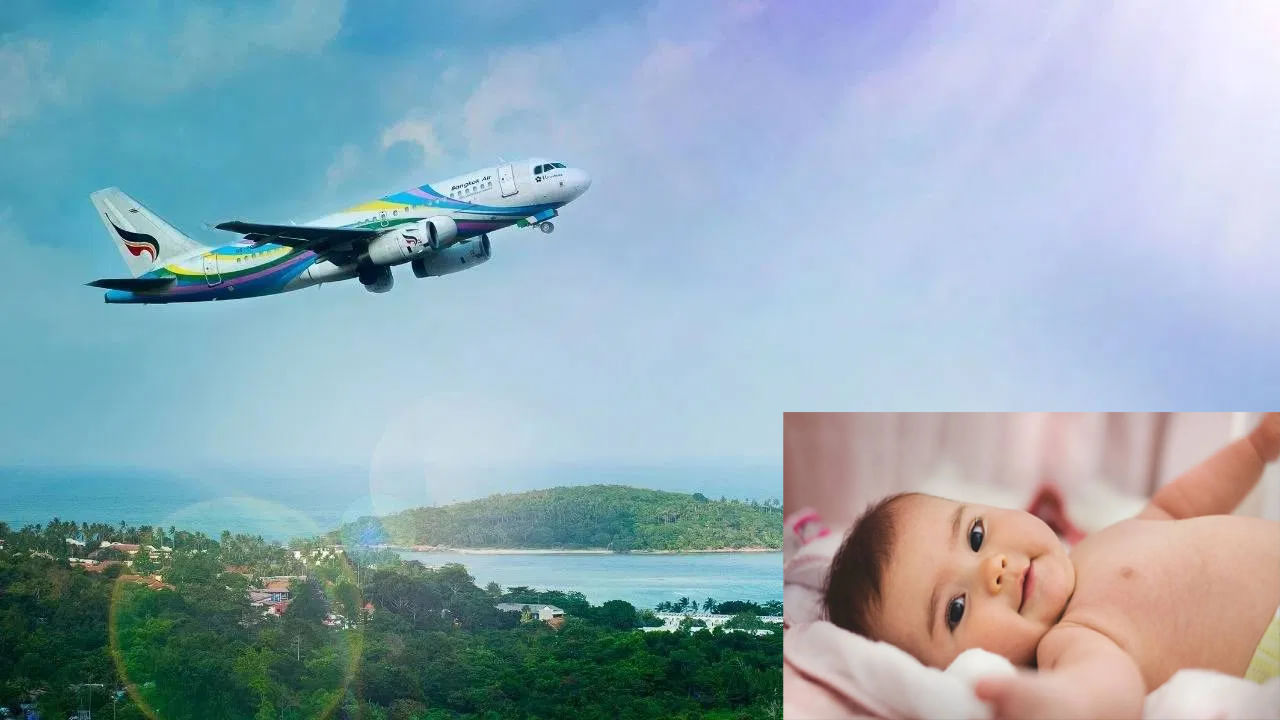 కొన్నిసార్లు మనం ఆశ్చర్యకరమైన వార్తలను వింటాము. రైలులో లేదా విమానంలో శిశువు జన్మించినట్లు. కొన్ని సార్లు ఇలాంటి ఘటనలు సవాలుతో కూడుకున్నవి ఉంటాయి. ఒక శిశువు విమానంలో జన్మించినట్లయితే అది కూడా అంతర్జాతీయ ప్రయాణంలో దాని పౌరసత్వం గురించి అనేక ప్రశ్నలు తలెత్తుతాయి. 