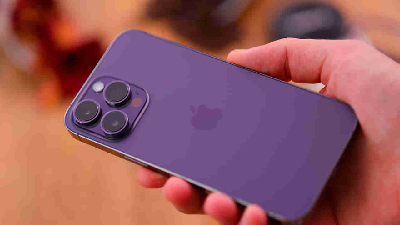 మీ iPhone Password లీక్ అయ్యిందా? పెద్ద నష్టాన్ని నివారించడానికి ఇలా చేయండి!