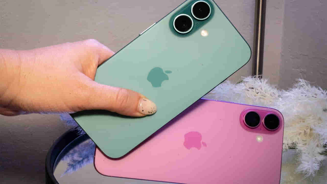 iPhone 16: ఆపిల్‌ ప్రియులకు గుడ్‌న్యూస్‌.. ఐఫోన్ 16 ప్లస్‌పై రూ.25 వేలకుపైగా తగ్గింపు!