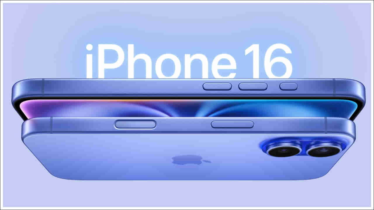 iPhone 16 Offer: కళ్లు చెదిరే ఆఫర్‌.. కేవలం రూ.35,000లకే ఐఫోన్‌ 16..!