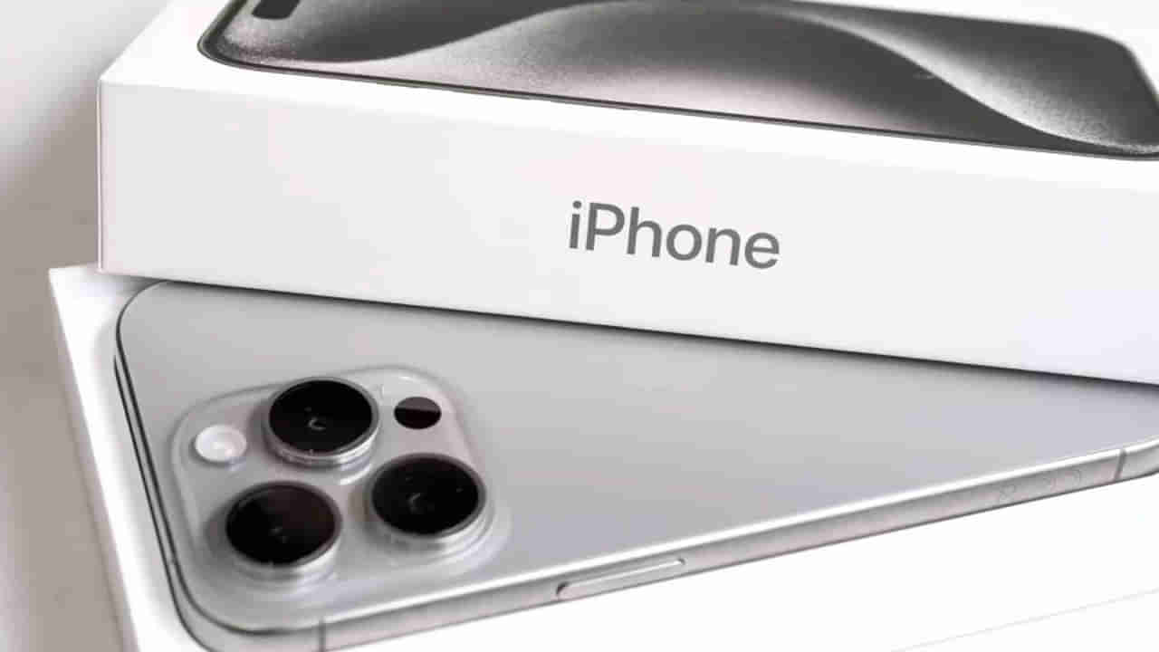 చాలా మంది ఐఫోన్లు వాడుతున్నారు..! మరి iPhoneలో i అంటే ఏంటో తెలుసా? 99 శాతం మందికి తెలియదు..