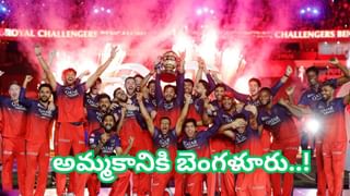 Rohit Sharma: రోహిత్ ఓ తోపు ప్లేయర్.. తొలి వన్డేకు ముందే బీసీసీఐ ఆసక్తికర వ్యాఖ్యలు.. అసలు మ్యాటర్ ఏంటంటే?
