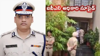 అర్థరాత్రి గర్ల్‌ఫ్రెండ్ ఇంటికెళ్లిన అబ్బాయి.. కట్ చేస్తే, తల్లిదండ్రుల ఎంట్రీ.. తీన్మార్ సీన్