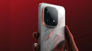 Whatsapp Feature: వాట్సాప్‌లో కొత్త ఫీఛర్! ఇకపై ఎక్కువ మెసేజ్‌లు పంపలేరు!