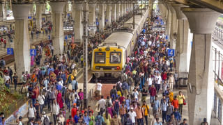 No Cost EMI: నో కాస్ట్ ఈఎంఐ మంచిదేనా? ఈ విషయాలు తెలుసుకోండి!