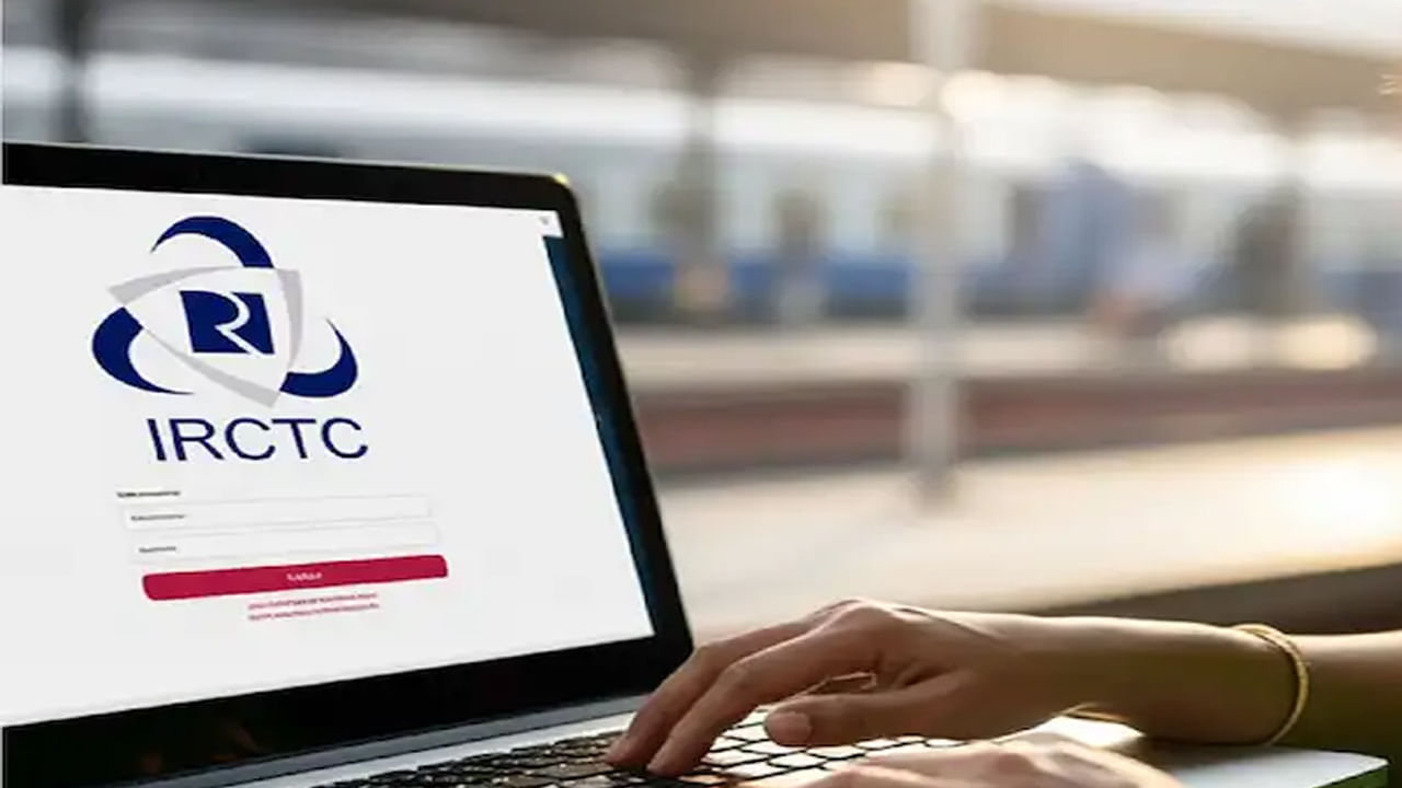 IRCTC: మీ ఐఆర్‌సీటీసీ ఖాతాలో ఈ పని చేశారా? లేకుంటే టికెట్స్‌ బుక్‌ చేసుకోలేరు!