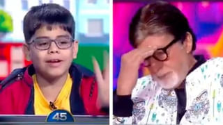 వార్నీ.. ఈ ఈక ఖరీదు రూ.23లక్షలు.. ఒక్కటి దొరికినా దశ తిరిగినట్టే..!