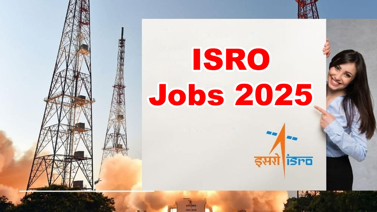 ISRO Jobs 2025: పదో తరగతి పాసైన వారికి గుడ్‌న్యూస్.. రూ.లక్షన్నర జీతంతో ఇస్రోలో ఉద్యోగాలు! దరఖాస్తు ఇలా.. – Telugu News | ISRO SDSC SHAR Recruitment 2025 Notification Released for 141 Technician Jobs, Check full details inside