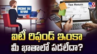 Today Gold Price: భారీగా పెరిగిన బంగారం ధర.. తులం ఎంతంటే ??