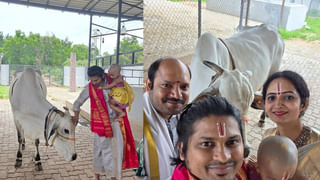 Jabardasth Rocking Rakesh: భార్య, కూతురితో కలిసి గో పూజ చేసిన జబర్దస్త్ రాకింగ్ రాకేష్.. ఫొటోలు వైరల్