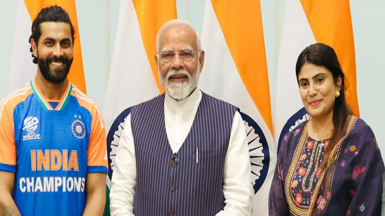 రివాబా జడేజా ఒక మెకానికల్ ఇంజనీర్. మహిళా సాధికారత కోసం కూడా పనిచేయనున్నారు. అందుకే ఆమె జామ్నగర్ నుంచి గెలిచి ఇప్పుడు మంత్రిగా నియమితులయ్యారు.
