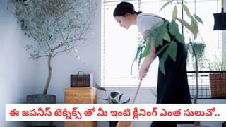 Health Tips: ఓర్నాయనో.. ఈ అలవాట్లు ఉంటే ఇక అంతే సంగతులు.. మీ ఆయుష్షు తగ్గడానికి కారణమిదేనంట..