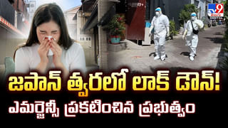 పాక్‌కు అమెరికా AIM 120 క్షిపణులు.. వీటితోనే గతంలో భారత్‌పై దాడి