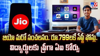 వానాకాలానికి.. నో ఎండ్‌ వచ్చే రెండ్రోజులూ వానలే