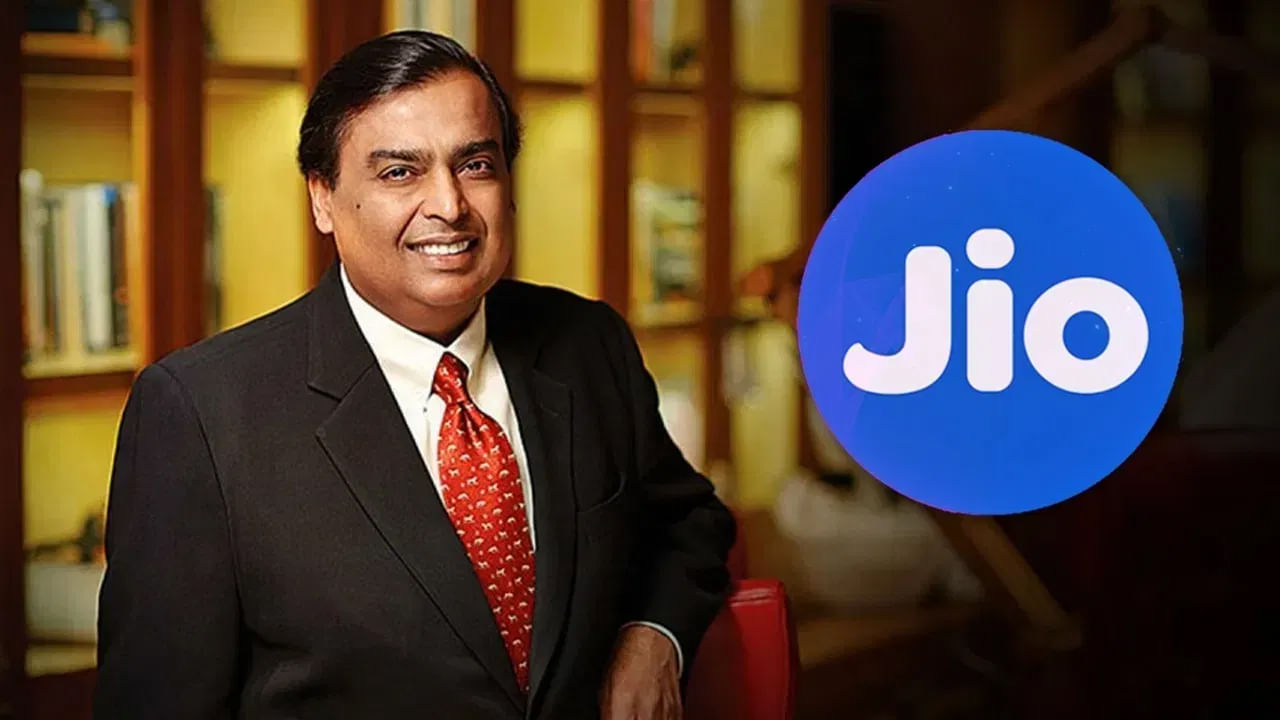  Jio  Plan: జియో భారతదేశంలో ప్రముఖ టెలికాం సంస్థ. జియో చౌకైన రీఛార్జ్ ప్లాన్‌లకు ప్రసిద్ధి చెందింది. జియో పోర్ట్‌ఫోలియోలో లక్షలాది మంది కస్టమర్లకు ప్రయోజనకరంగా ఉండే కొన్ని ప్లాన్‌లు ఉన్నాయి.