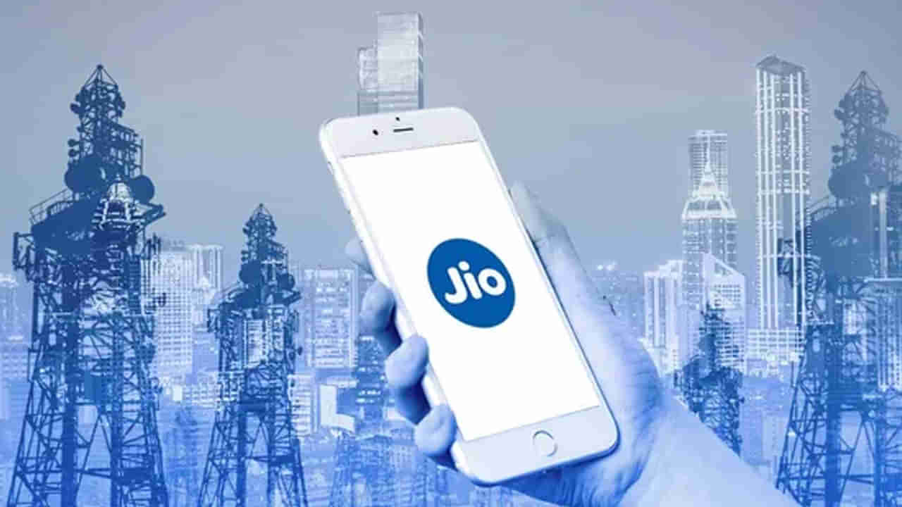 Jio: కేవలం రూ.26 నుంచి అందించే టాప్‌ 5 జియో డేటా ప్లాన్ల గురించి మీకు తెలుసా?
