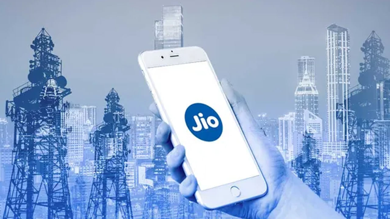 Jio: కేవలం రూ.26 నుంచి అందించే టాప్ 5 జియో డేటా ప్లాన్ల గురించి మీకు తెలుసా?