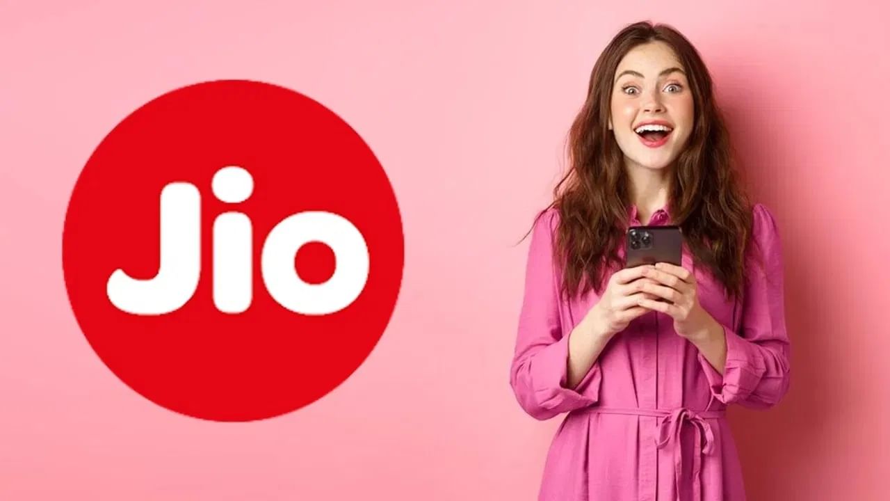 Jio Plans: జియోలో రూ.11 నుంచి రూ.100 వరకు అన్‌లిమిటెడ్‌ డేటా అందించే ప్లాన్స్‌ గురించి మీకు తెలుసా?