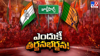 Hyderabad Rains: హైదరాబాద్‌లో దంచికొడుతున్న వానలు.. బయటకు రావొద్దంటూ అధికారుల హెచ్చరికలు