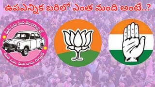 Telangana: ఆ అపరిచితుడు ఎవరు.. కర్నూల్ బస్సు ప్రమాదంలో పోలీసులకు సవాల్‌గా మారిన ఓ వ్యక్తి..