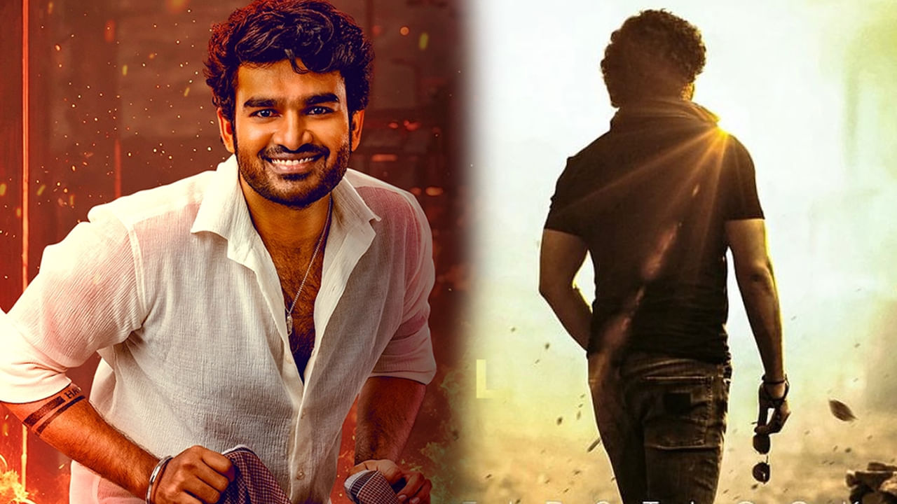 K-Ramp: కిరణ్ అబ్బవరం ఖాతాలో మరో బ్లాక్ బస్టర్.. కె ర్యాంప్ సినిమాను మిస్ చేసుకున్న హీరో ఎవరో తెలుసా.. ?