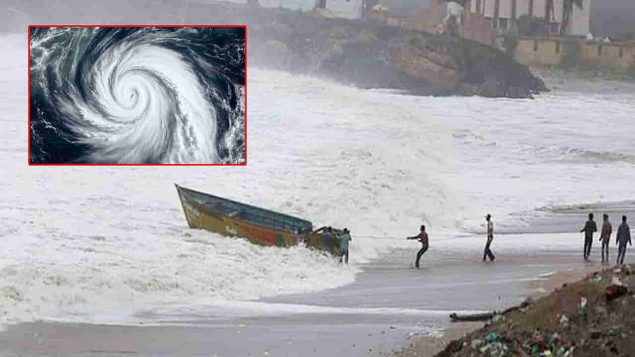 Cyclone Montha: మొంథా తీరందాటే సమయంలో మరింత జాగ్రత్త.. వాతావరణ కేంద్రం హెచ్చరిక