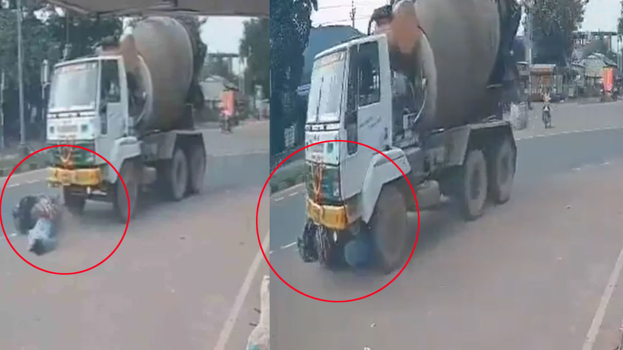 Viral Video: అందుకే అంటారు శివుని ఆజ్ఞ లేనిదే చీమైనా కుట్టదని.. ఇది చూశాక నిజమని నమ్మాల్సిందే..