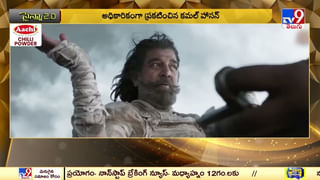 దిగజారిన వేణు స్వామి.. మరీ ఇలానా స్వామీ? వీడియో