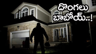 Kurnool: భర్తను వదిలి ప్రియుడి దగ్గరకొచ్చింది.. కట్ చేస్తే.. అతడు ఏం చేశాడంటే.?