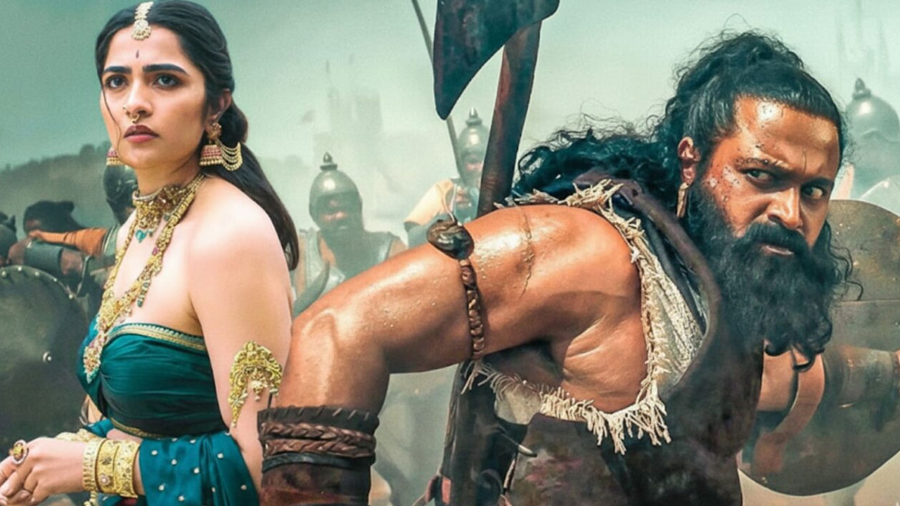 ప్రపంచవ్యాప్తంగా బాక్సాఫీస్ వద్ద, కాంతారా చాప్టర్ 1 ఇప్పుడు రూ. 818 కోట్లు దాటింది. విక్కీ కౌశల్, రష్మిక మందన్నా నటించిన ఛావా సినిమా మొత్తం రూ. 807 కోట్లను రాబట్టగా.. ఇప్పుడు కాంతార రూ.818 కోట్లు రాబట్టి ఛావా సినిమాను అధిగమించింది. అక్టోబర్ 24, 2025న భారతదేశంలోనే రూ. 38 కోట్ల వసూళ్లను వసూలు చేసింది.