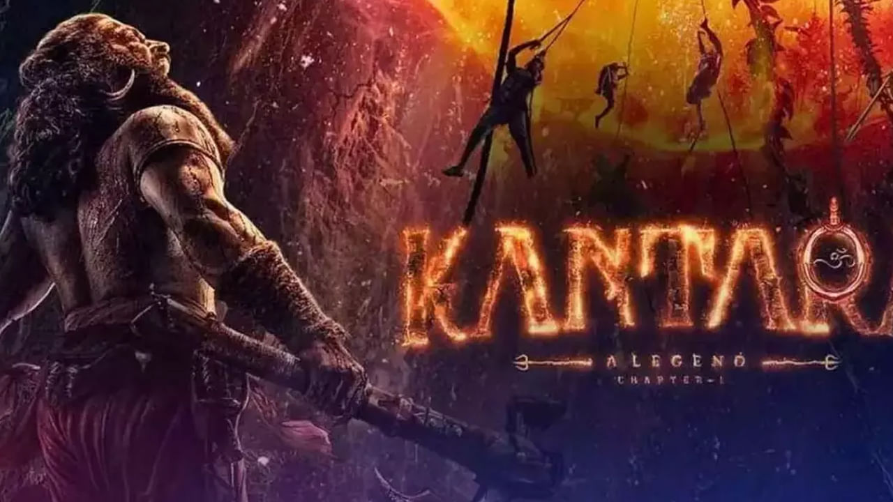 హీరో రిషబ్ శెట్టి, టాలీవుడ్ స్టార్ హీరో జూనియర్ ఎన్టీఆర్ అనుబంధం గురించి ఎంత చెప్పినా తక్కువే. రిషబ్ శెట్టికి తారక్ అంటే చాలా అభిమానం ఉంటుంది. అందుకోసమే ఆయన దర్శకత్వంలో తన ఫేవరెట్ హీరో తారక్‌ను హీరోగా పెట్టి, కాంతారా సినిమా చేయాలని రిషబ్ శెట్టి ఎంతగానో అనుకున్నాడంట. అందుకోసమే తారక్‌కు తగ్గట్టుగా కథ ప్రిపేర్ చేసుకొని, జూనియర్ ఎన్టీఆర్‌ను కలిశాడంట కాంతారా హీరో.