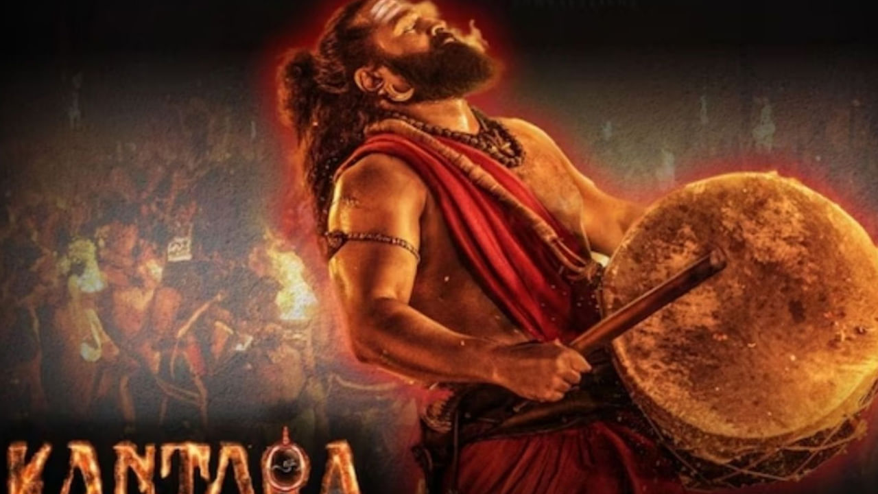 కన్నడ  హీరో రిషబ్ శెట్టి, హీరోగా, తన దర్శకత్వంలోనే తీసిన సినిమా కాంతారా. ఇది ఎలాంటి అంచనాలు లేకుండా, రిలీజై రికార్డ్స్ బద్దలు కొట్టింది.  ఇక రీసెంట్‌గా కాంతారా సినిమాకు ప్రీ సీక్వెల్‌ వచ్చిన విషయం తెలిసిందే. ఈ మూవీ కూడా హిస్టరీ క్రియేట్ చేస్తుంది. రిలీజైన అన్ని భాషల్లో అంచనాలకు మించి కలెక్షన్స్ కొల్లగొడుతుంది. ఈ సినిమా దాదాపు మూడు రోజుల్లోనే రూ.200 కోట్లకు పైగా గ్రాస్ వసూల్లు వసూలు చేసిందని సమాచారం. ప్రస్తుతం ఈ మూవీ థియేటర్లలో సందడి చేస్తుంది.