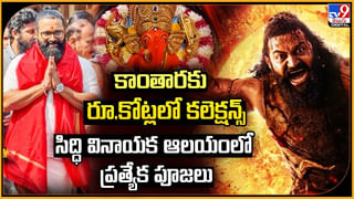 మాటకు.. మాట !! టాలీవుడ్‌లో కొత్త కాంట్రవర్సీ