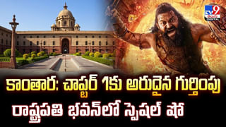 Shilpa Shetty: చీటింగ్ కేసులో నటి శిల్పాశెట్టిపై ప్రశ్నల వర్షం