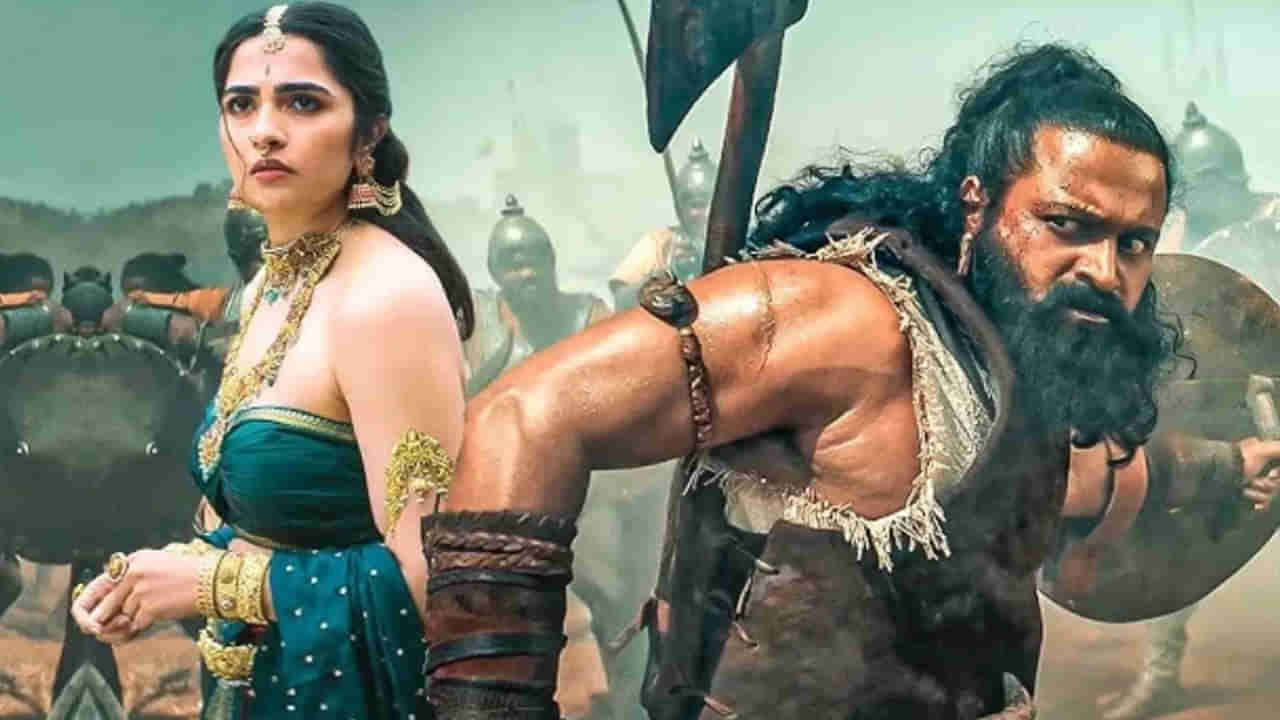 Kantara Chapter 1 OTT: కాంతార ఛాప్టర్ 1 ఓటీటీ అప్డేట్.. 800 కోట్ల సినిమా స్ట్రీమింగ్ డేట్ ఇదే!