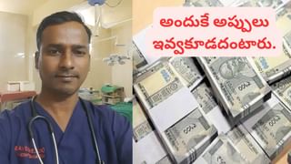Watch Video: బిగ్ అలర్ట్.. పట్టాలపైకి భారీగా వరద నీరు.. నిలిచిపోయిన పలు రైళ్లు..