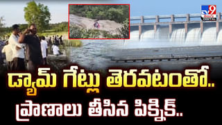 ఆశ్రమ పాఠశాలలో తీవ్ర విషాదం.. ఉరి వేసుకుని ఇద్దరు పదో తరగతి విద్యార్థుల ఆత్మహత్య..!