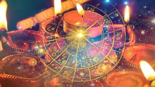 Zodiac Wealth: డబ్బు ప్రవాహంలా పొంగుతుంది.. ఏ రాశివారికి ఏ కారణంగా కలిసొస్తుందో తెలుసుకోండి..