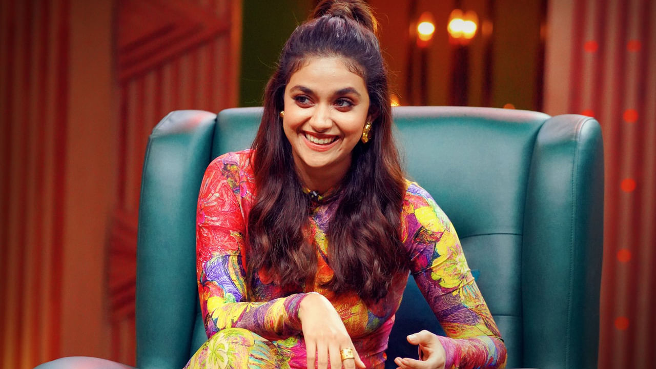 Keerthy Suresh: పోలీస్ స్టేషన్ వరకూ వెళ్లొచ్చావ్.. కీర్తి సురేష్ బాషా లెవల్ ఫ్లాష్ బ్యాక్..