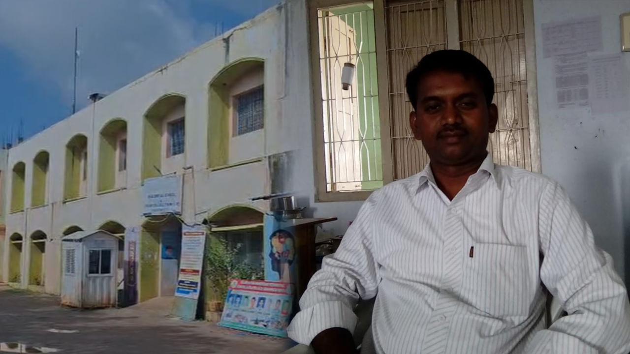 Telangana: ఇదేంది టీచర్ గారూ.! స్టూడెంట్స్కు పాఠాలు చెప్పాల్సిందిపోయి మీరే.. Telangana: ఇదేంది టీచర్ గారూ.! స్టూడెంట్స్కు పాఠాలు చెప్పాల్సిందిపోయి మీరే..