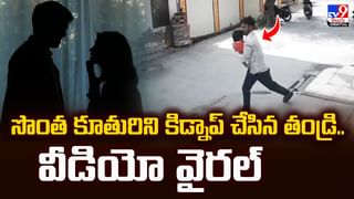 5.8 కిలోల బరువుతో శిశువు జననం.. వైరల్‌గా వీడియో