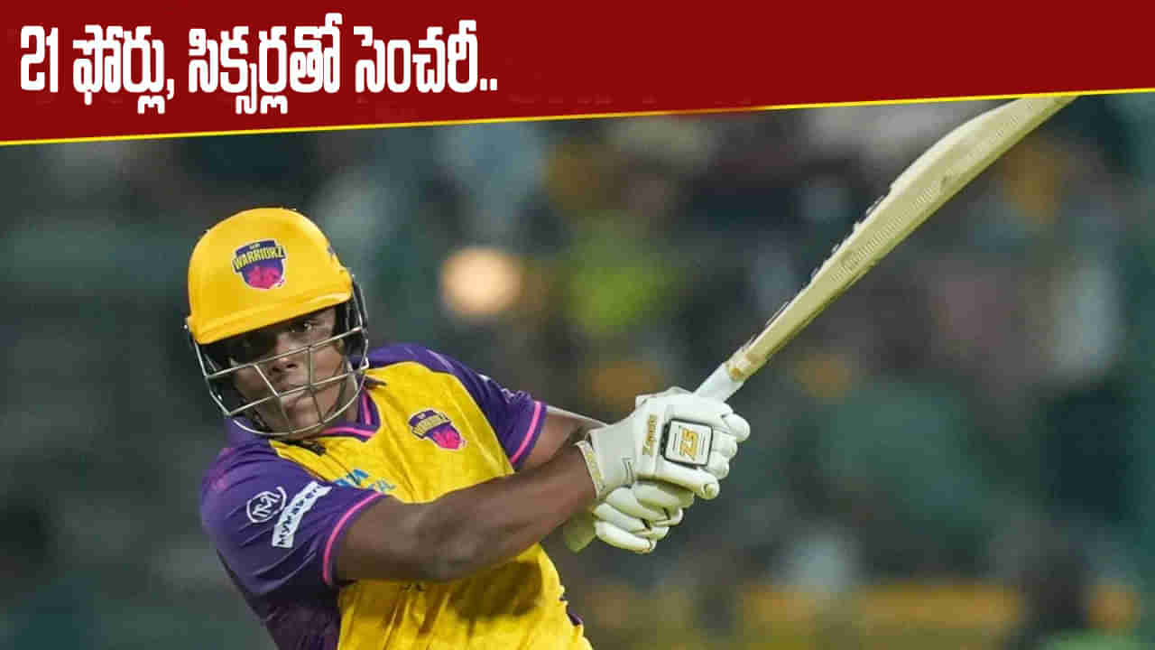 14 ఫోర్లు, 7 సిక్సర్లు.. ఫాస్టెస్ట్ టీ20 సెంచరీతో ప్రపంచ రికార్డ్ బ్రేక్ చేసిన టీమిండియా ప్లేయర్..