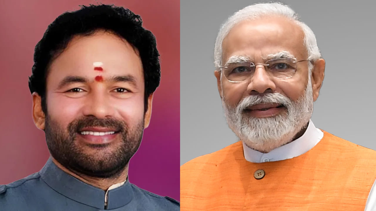 Kishan Reddy: తెలంగాణకు మరో 4 కేంద్రీయ విద్యాలయాలు.. ప్రధాని మోదీకి థ్యాంక్స్ చెబుతూ కిషన్ రెడ్డి కీలక ట్వీట్..