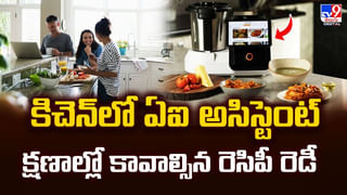 Diabetes: నిద్రతో డయాబెటిక్‌కు చెక్‌..